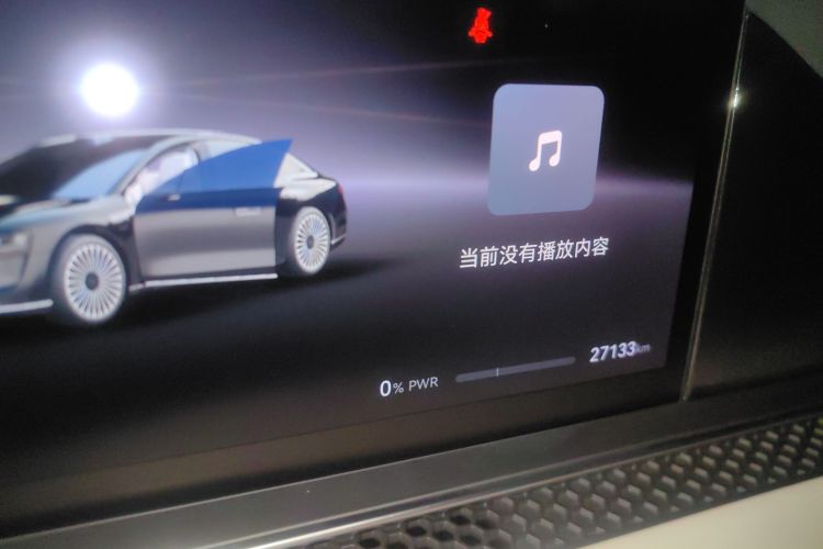 鸿蒙智行 享界S9 2024款 纯电 Ultra 四驱旗舰版中控内饰14