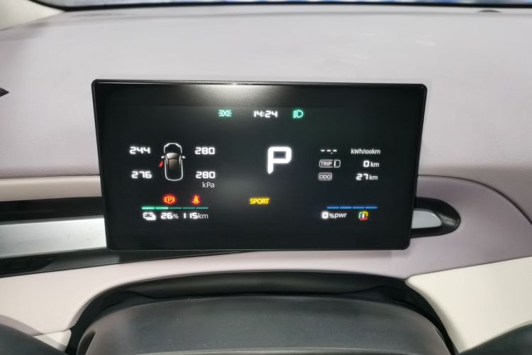 名爵 MG4 EV 2026款 437 随心版中控内饰14