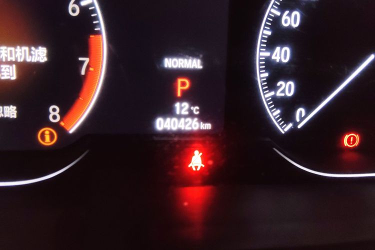 本田 英仕派 2019款 260TURBO 精耀版 国VI中控内饰15