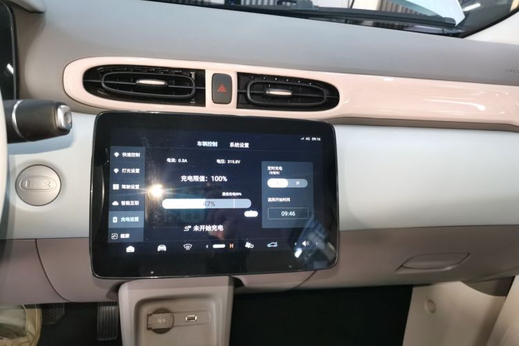 零跑汽车 零跑T03 2025款 310舒享版局部细节16