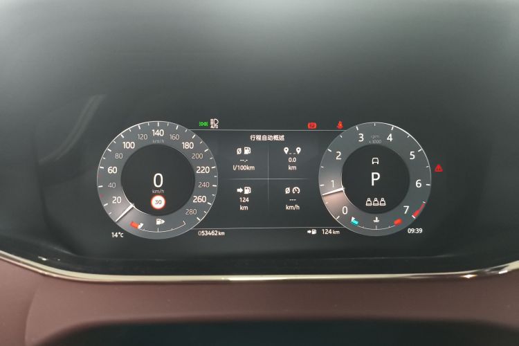 路虎 揽胜极光 2023款 极光L 249PS 豪华版中控内饰14