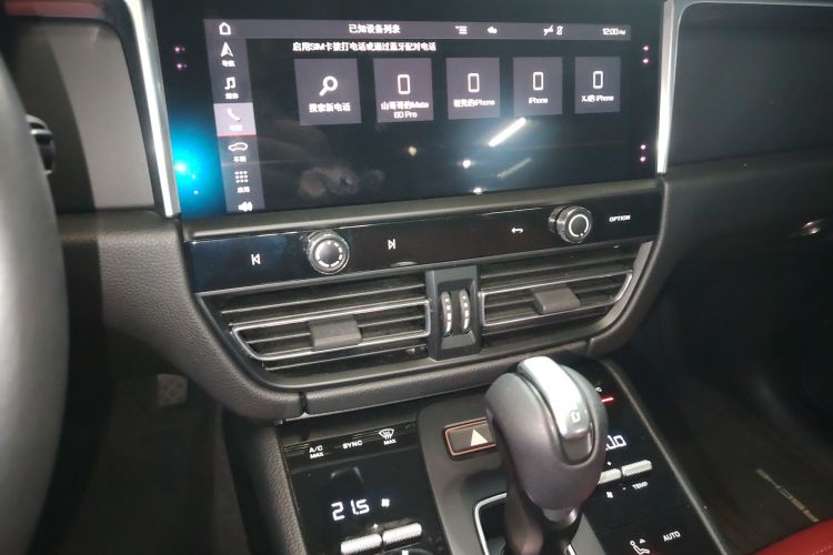 保时捷 2022款 Macan 2.0T局部细节16