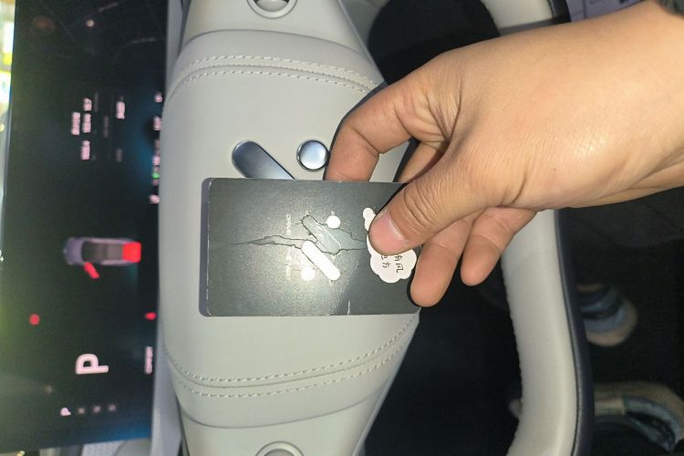 智己汽车 智己LS7 2023款 77kWh Urban Fit后驱版中控内饰7001