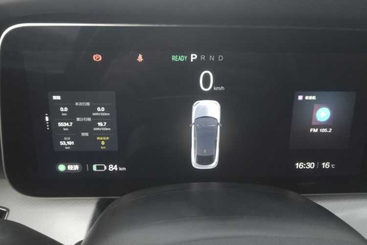 ARCFOX极狐 极狐 阿尔法S(ARCFOX αS) 2022款 HI版 高阶版中控内饰14