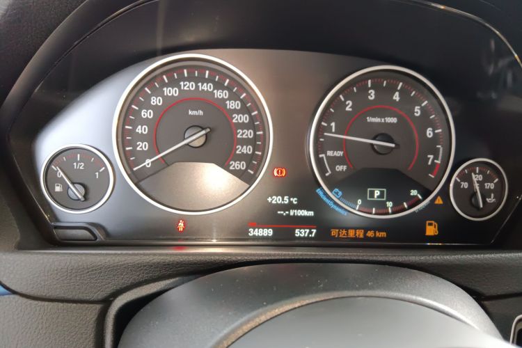 宝马3系 2019款 320i M运动套装局部细节14