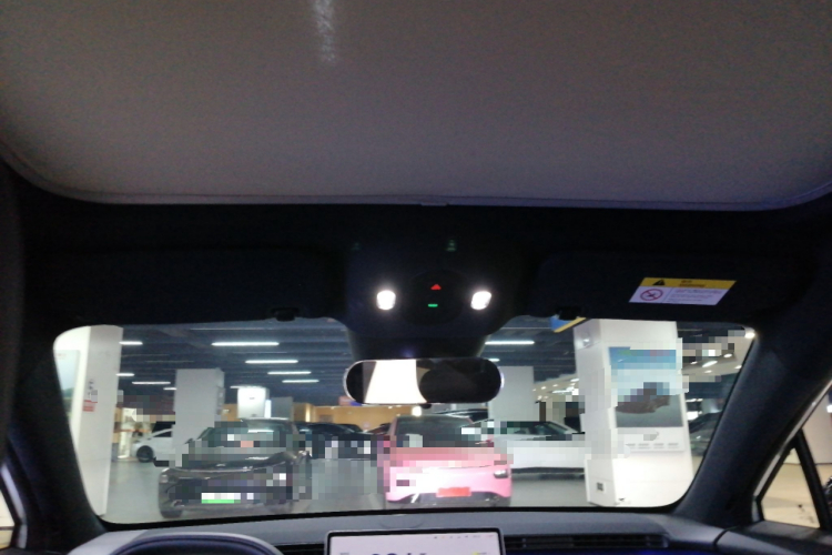 firefly萤火虫 2025款 自在版局部细节22