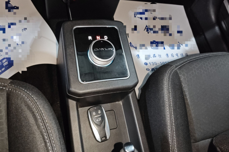 大运 悦虎 2023款 300 标准版中控内饰18