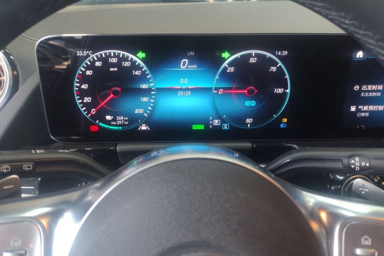 奔驰EQA 2022款 EQA 300 4MATIC 首发特别版局部细节14