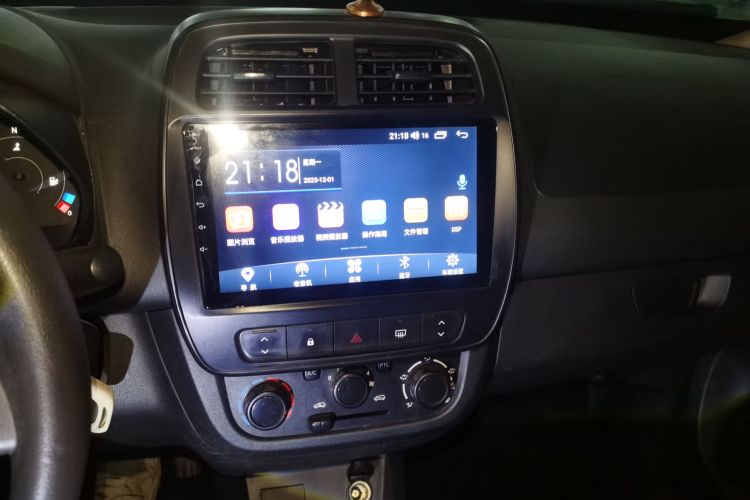 东风纳米EX1 2021款 质灵版局部细节16