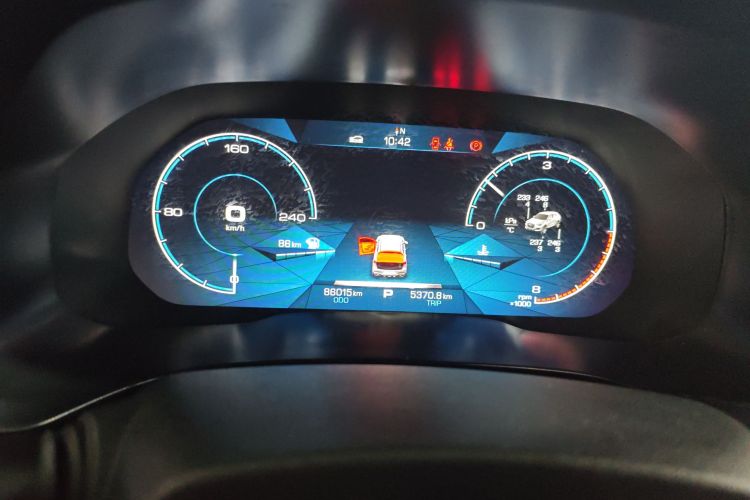 哈弗F5 2019款 国潮版 1.5T i潮 国VI局部细节14