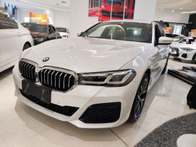 宝马5系 2021款 530Li 领先型 M运动套装