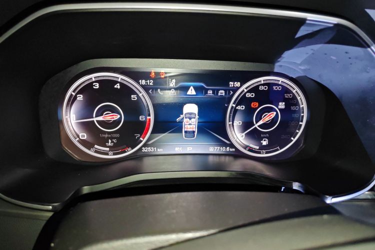 红旗HS7 2022款 3.0T 自动四驱智联旗领版 五座中控内饰14