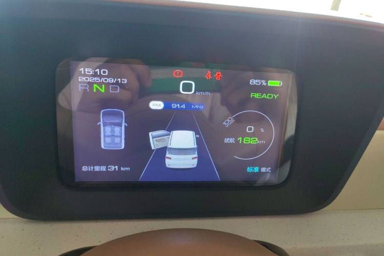 五菱汽车 宏光MINIEV 2024款 第三代 215km 青春版中控内饰14