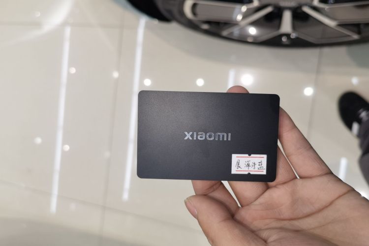 小米汽车 小米SU7 2024款 后驱超长续航高阶智驾Pro版中控内饰11