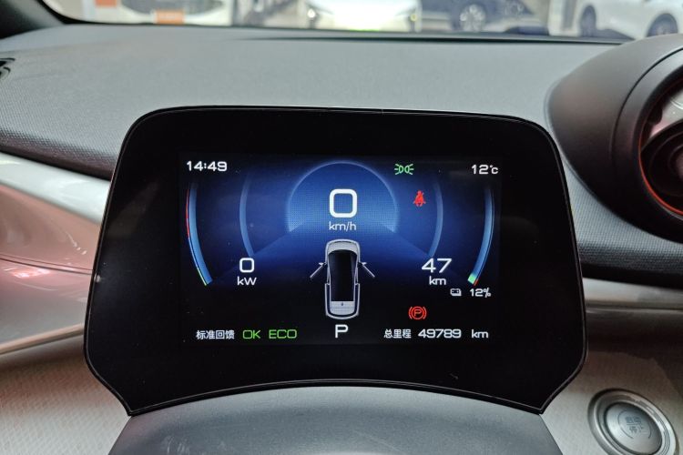 比亚迪 海豚 2021款 405km 时尚版中控内饰14