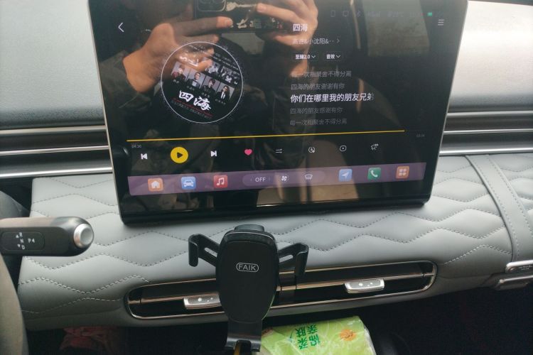 东风纳米 纳米01 2024款 430 Plus智+中控内饰16