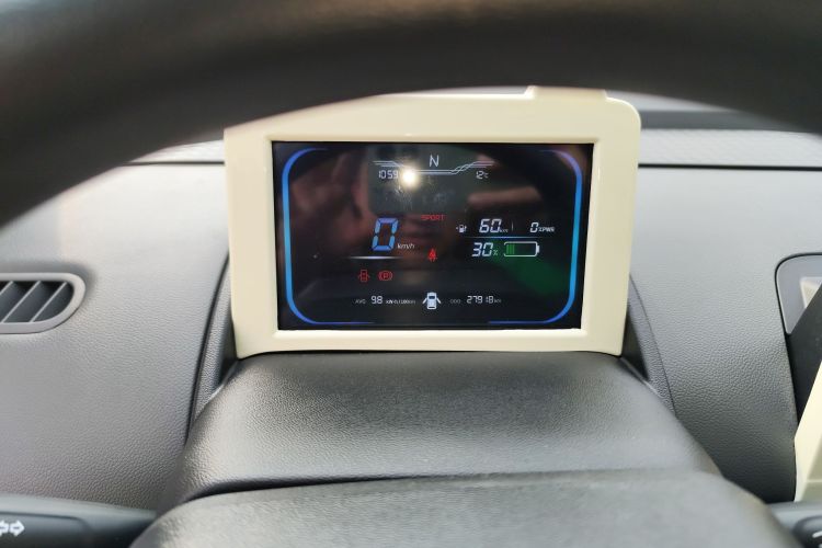 长安启源 长安Lumin 2023款 205km 香沁款中控内饰14