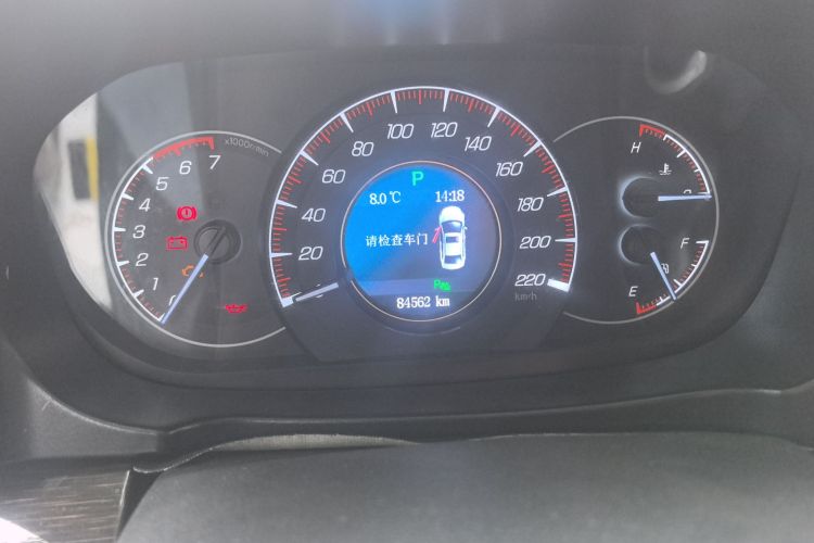 北汽幻速S6 2017款 1.5T CVT畅享型局部细节14