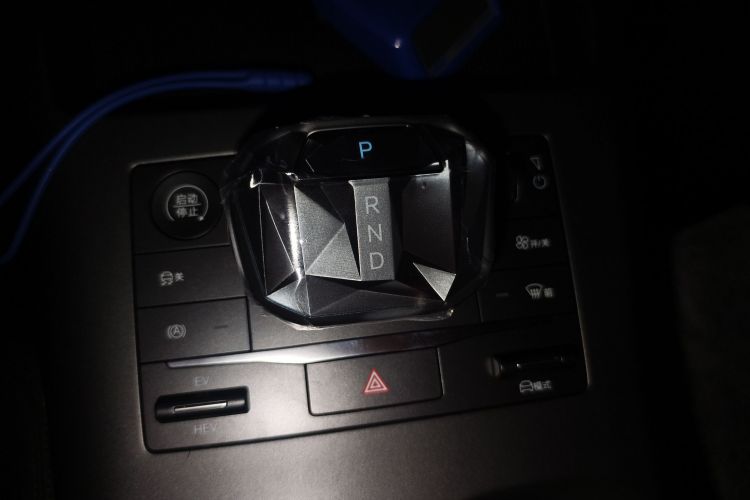 比亚迪 秦PLUS 2025款 DM-i 智驾版 55KM领先型中控内饰18