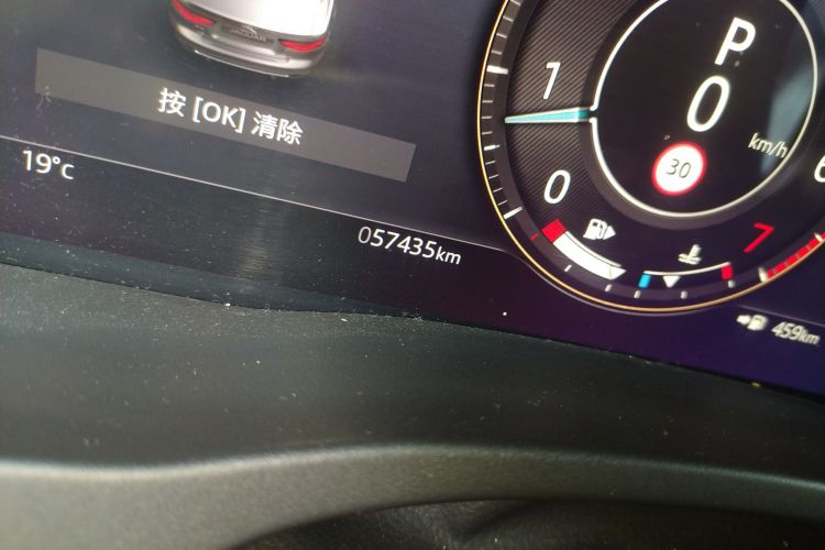 捷豹XEL 2021款 2.0T 250PS R-DYNAMIC S进取运动版中控内饰15