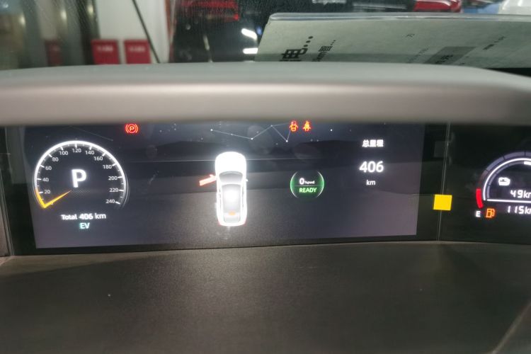 长安UNI-V 智电iDD 2023款  智电iDD 1.5T 113km智趣型（飞快版）中控内饰14