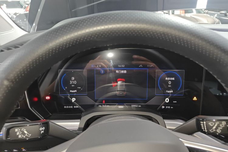 大众 途锐 2022款 2.0TSI 锐尚版局部细节14