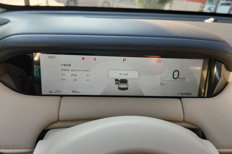 五菱汽车 缤果S 2025款 325km 尊享款局部细节14