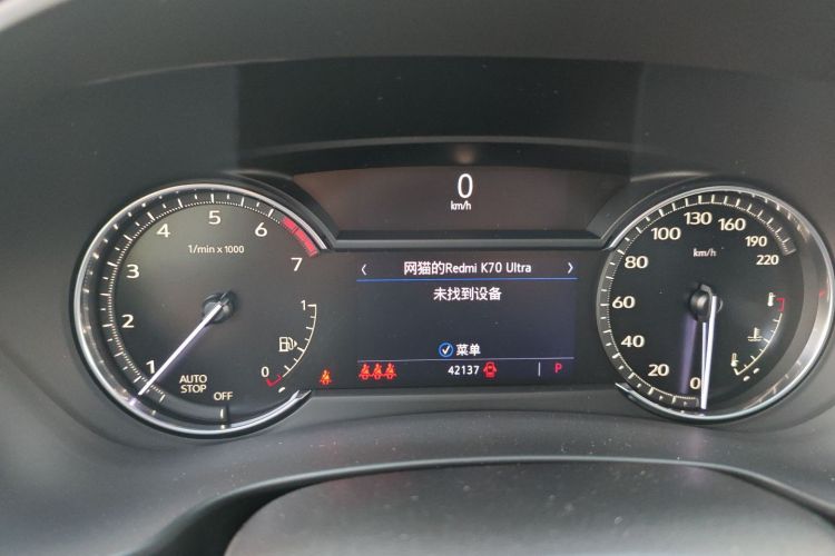 凯迪拉克XT4 2022款 28T 两驱风尚型中控内饰14