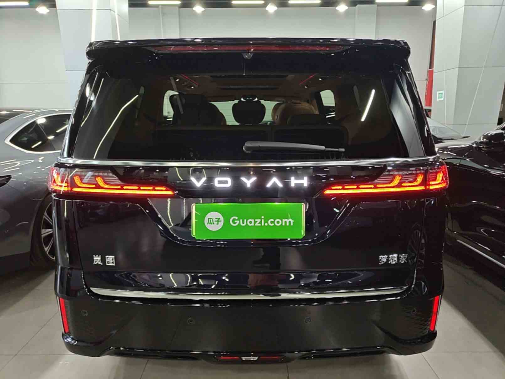 岚图汽车 岚图梦想家 2025款 PHEV 四驱旗舰乾崑版(4)