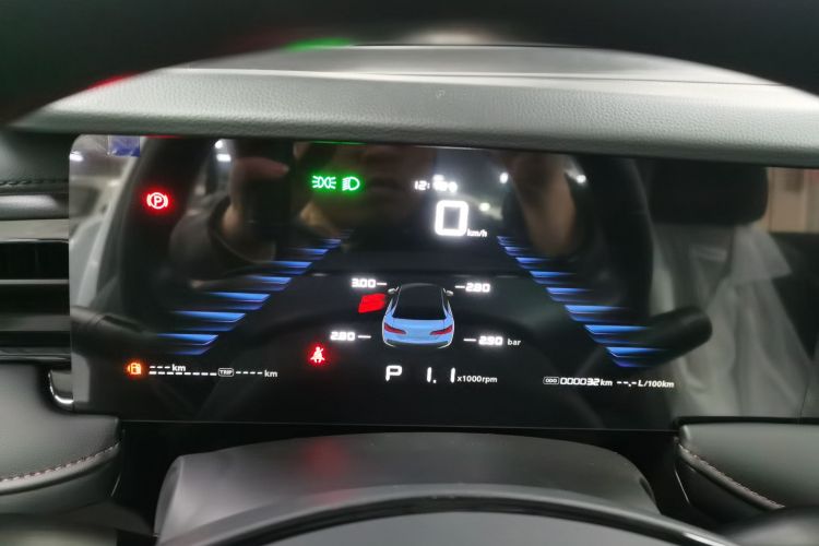 荣威i5 2026款 1.5L CVT豪华版中控内饰14