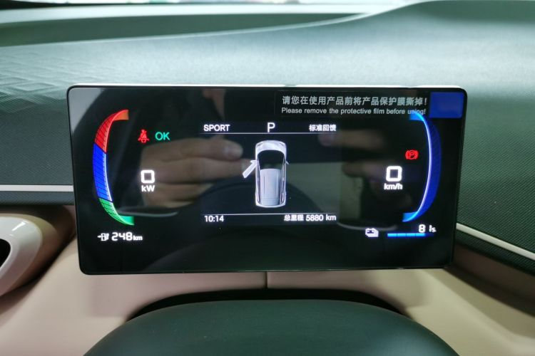 比亚迪 海鸥 2025款 305km 活力版中控内饰14