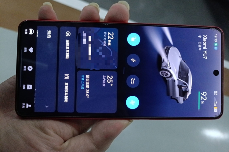 小米汽车 小米YU7 2025款 超长续航后驱版中控内饰11