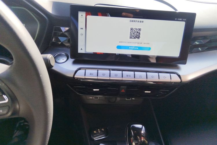 名爵 MG5 2022款 180DVVT CVT青春豪华版中控内饰16