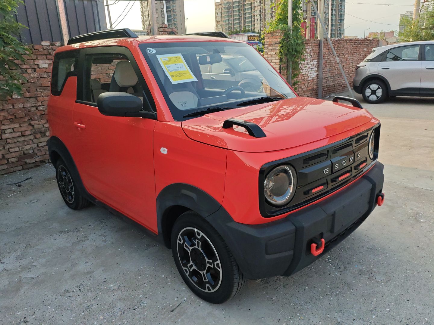 吉利汽车 2025款 210km 熊猫骑士