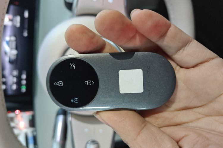 鸿蒙智行 享界S9 2024款 纯电 Ultra 四驱旗舰版中控内饰11