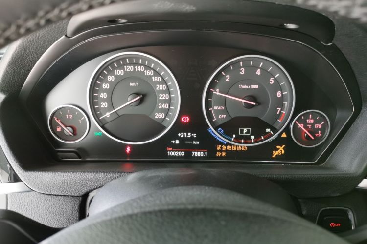 宝马3系 2018款 320Li 时尚型局部细节14