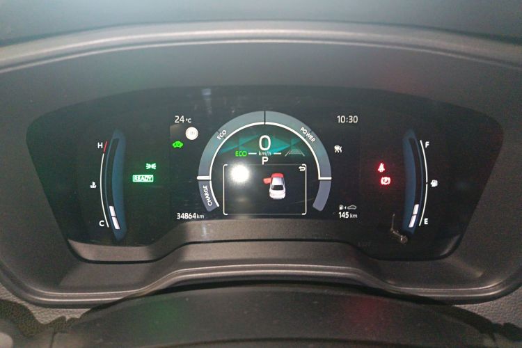 丰田 卡罗拉 2023款 1.8L 智能电混双擎 精英版局部细节14