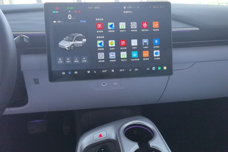 ARCFOX极狐 极狐 阿尔法T5(ARCFOX αT5) 2025款 630 神行版中控内饰16