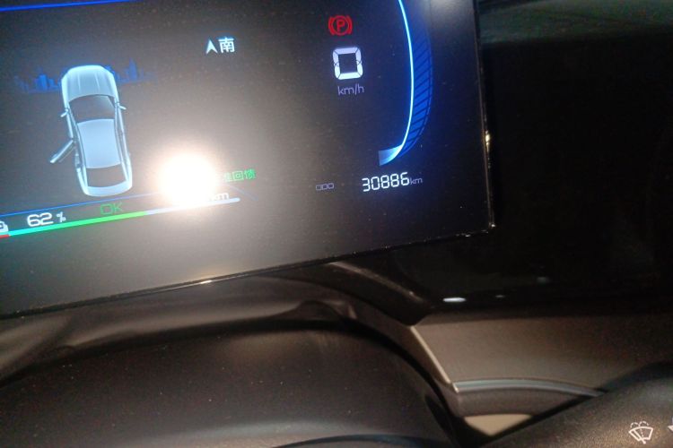 比亚迪 秦PLUS 2023款 冠军版 EV 420KM超越型中控内饰15