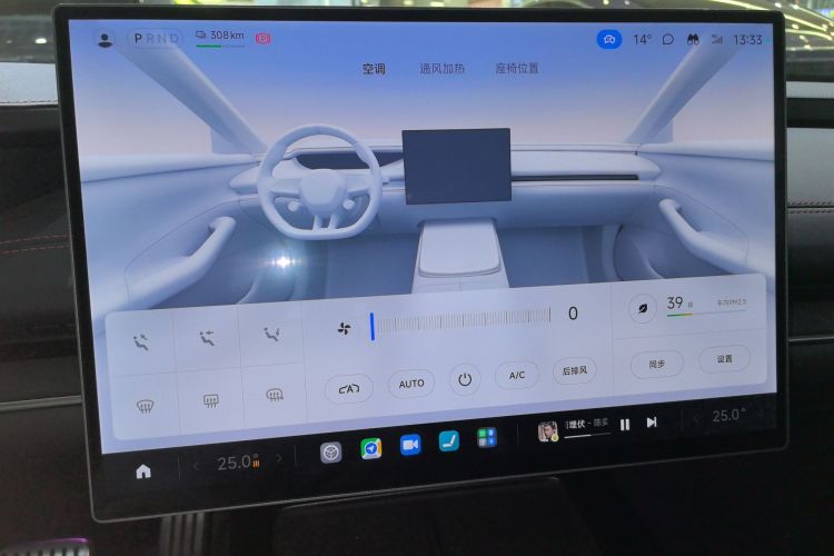 小米汽车 小米SU7 2024款 四驱超长续航高阶智驾Max版局部细节16