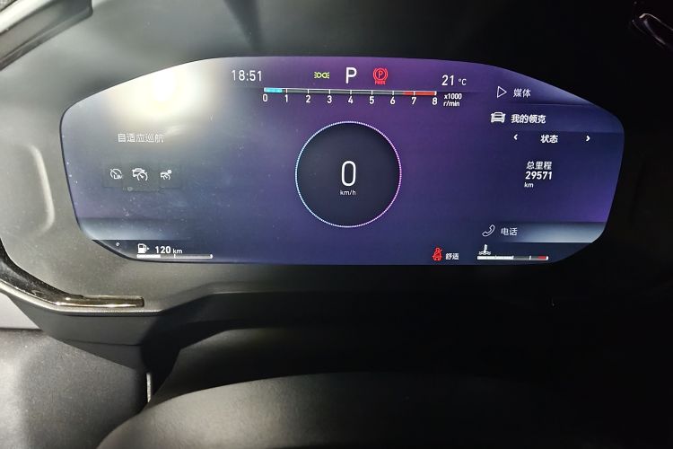 领克01 2021款 2.0TD 四驱劲Halo局部细节14