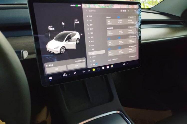 特斯拉 Model Y 2021款 长续航全轮驱动版局部细节16