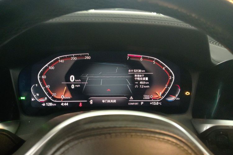 宝马3系 2021款 325Li xDrive M运动套装中控内饰14