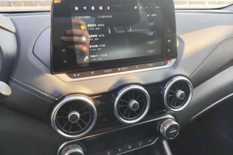 日产 轩逸 2021款 1.6L XL CVT悦享版局部细节16