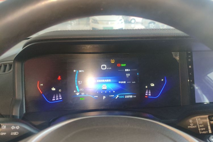 东风风神E70 2022款 500 超享版局部细节14