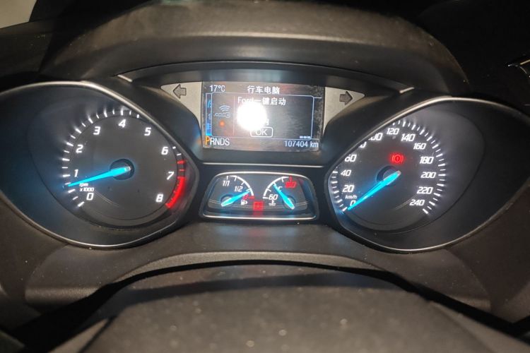 福特 翼虎 2015款 2.0L GTDi 四驱精英型中控内饰14