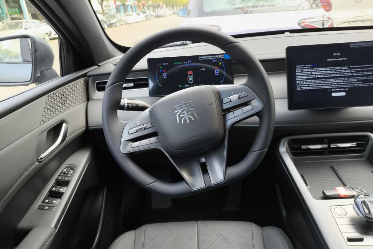 比亚迪 秦PLUS 2025款 DM-i 智驾版 55KM领先型中控内饰13