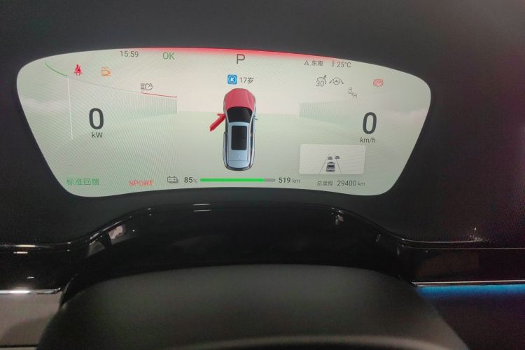 比亚迪 唐新能源 2024款 EV 冠军版 635KM 四驱旗舰型中控内饰14