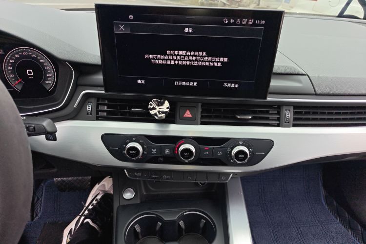 奥迪A4L 2024款 40 TFSI 时尚动感型中控内饰16