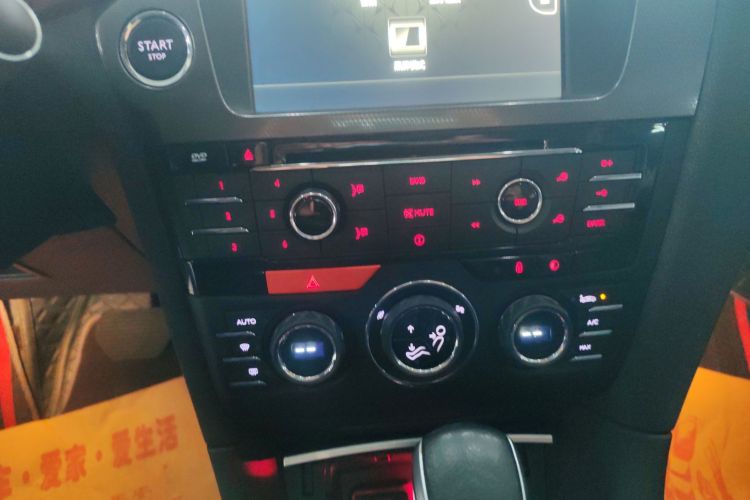 DS 6 2016款 1.6T 豪华版THP160中控内饰16